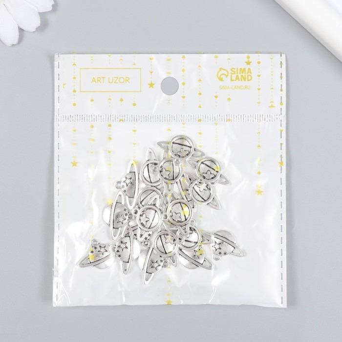 Декор для творчества металл Декор для творчества металл "Сатурн со звёздами" набор 20 шт серебро 2,1х1,3 см