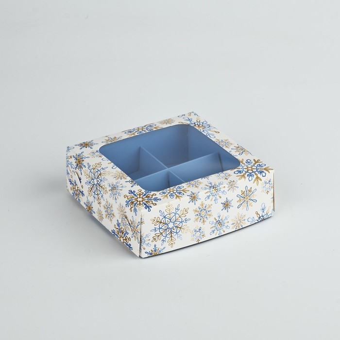 Коробка под 4 конфеты «Золотые искры», 10.5 х 10.5 х 3.5 см, Новый год Коробка под 4 конфеты «Золотые искры», 10.5 х 10.5 х 3.5 см, Новый год