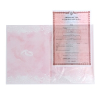 Папка для свидетельства о заключении брака «Сегодня и навсегда», 23,5 х 31,5 см. Папка для свидетельства о заключении брака «Сегодня и навсегда», 23,5 х 31,5 см.