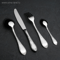 Набор столовых приборов «Посольский», 24 предмета, декоративная коробка, цвет серебряный Набор столовых приборов «Посольский», 24 предмета, декоративная коробка, цвет серебряный