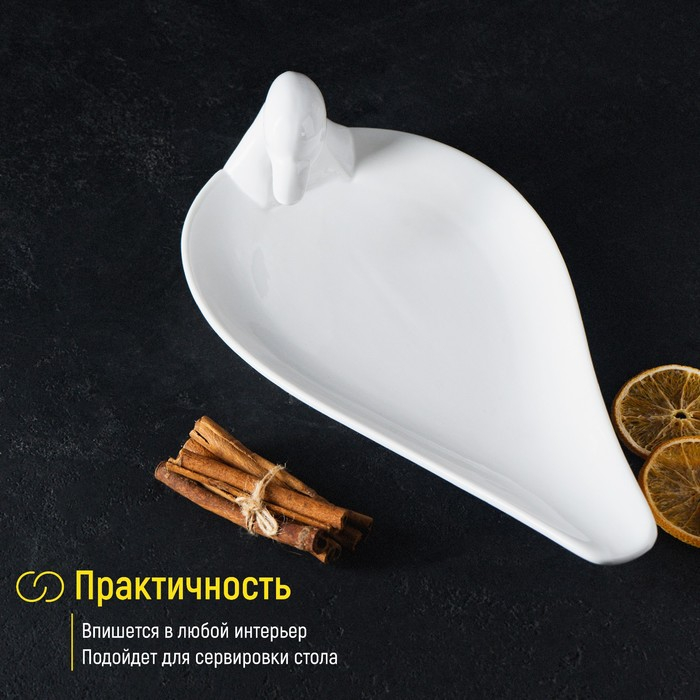Блюдо фарфоровое Magistro &laquo;Лебедь&raquo;, 34&times;19 см, цвет белый