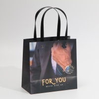 Пакет подарочный, упаковка, &laquo;Для тебя&raquo;, 20 х 20 х 10 см