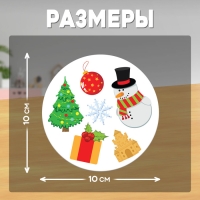 Развивающая игра «Найди лишнее», 40 карточек, 3+ Развивающая игра «Найди лишнее», 40 карточек, 3+