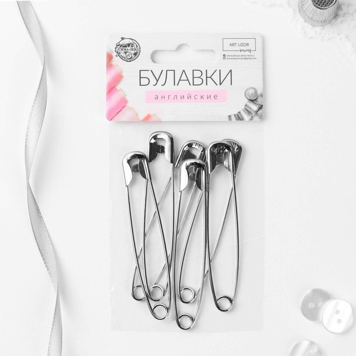 Булавки английские, 75 мм, 6 шт, цвет серебряный Булавки английские, 75 мм, 6 шт, цвет серебряный