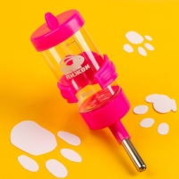 Поилка для грызунов "Пижон", 80 мл, розовая Поилка для грызунов "Пижон", 80 мл, розовая