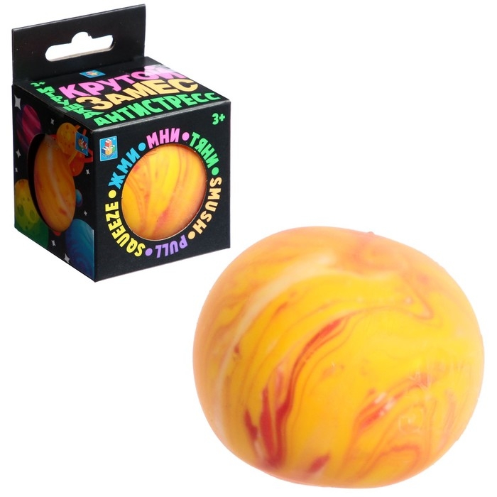 Игрушка-антистресс &laquo;Шар галактика&raquo;, Крутой замес, 7 см, 6 цветов МИКС