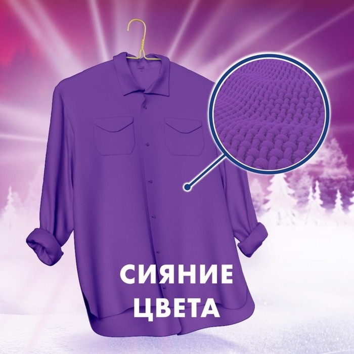 Стиральный порошок Стиральный порошок "Миф" 3 в 1 "Cвежий цвет", автомат, 4 кг