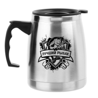 Термокружка, 500 мл, Camping "Лучший рыбак", сохраняет тепло 2 ч, 13 х 13.5 см Термокружка, 500 мл, Camping "Лучший рыбак", сохраняет тепло 2 ч, 13 х 13.5 см