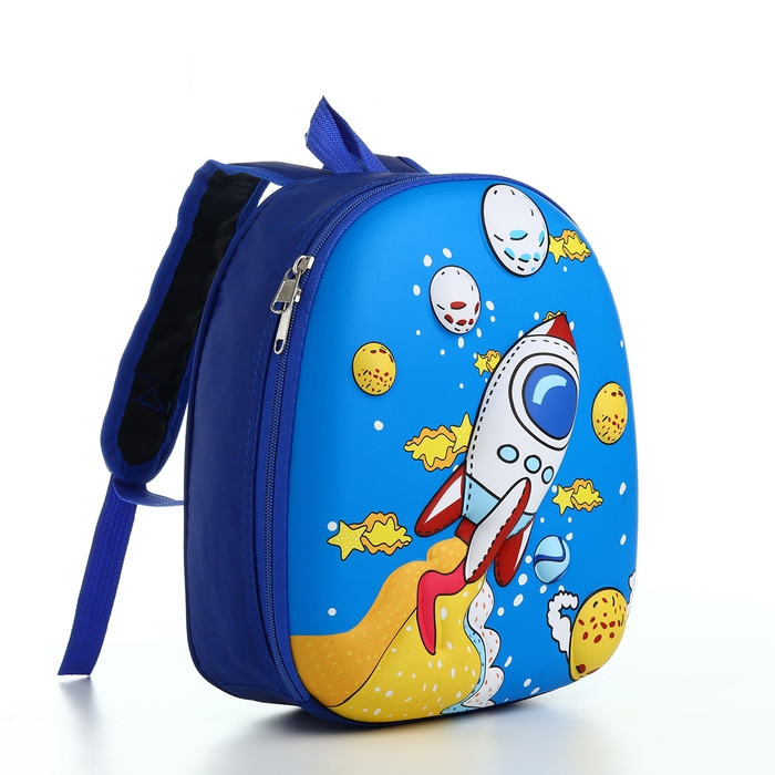 Рюкзак детский на молнии &laquo;Выбражулька&raquo;, цвет синий