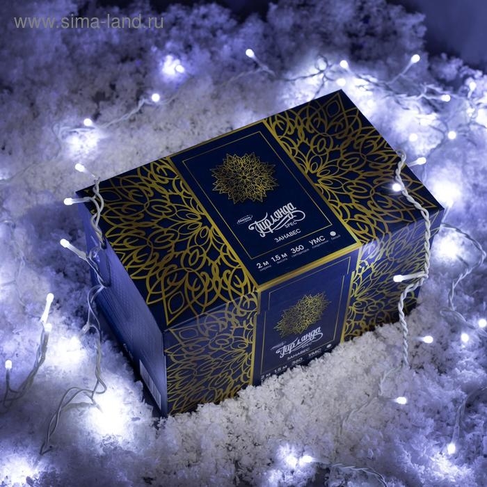 Гирлянда «Занавес» 2 × 1.5 м, IP44, УМС, белая нить, 360 SMD-LED, свечение белое, 220 В Гирлянда «Занавес» 2 × 1.5 м, IP44, УМС, белая нить, 360 SMD-LED, свечение белое, 220 В