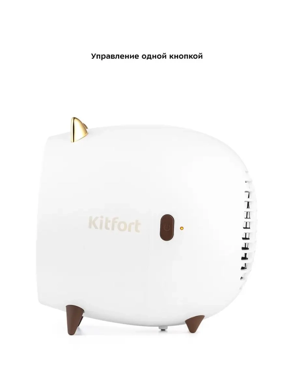 Обогреватель тепловентилятор КТ-2711 - 500 Вт Обогреватель тепловентилятор КТ-2711 - 500 Вт