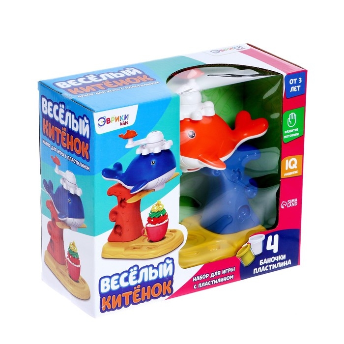 Набор для игры с пластилином &laquo;Веселый китенок&raquo;, 4 баночки с пластилином