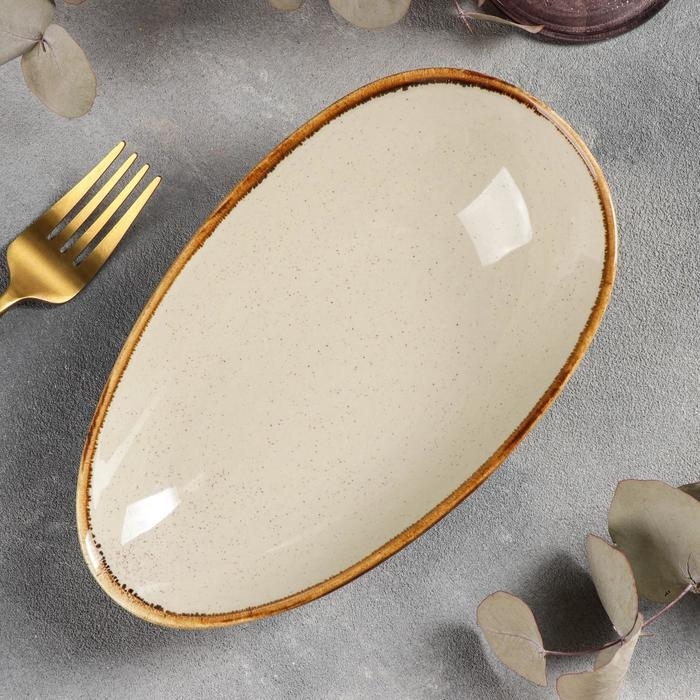 Блюдо керамическое для подачи &laquo;Сапфир&raquo;, 21&times;12,5&times;5,5 см, цвет бежевый