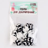 Глаза деревянные , набор 40 шт., размер 1 шт. — 1,6 × 1,5 см Глаза деревянные , набор 40 шт., размер 1 шт. — 1,6 × 1,5 см