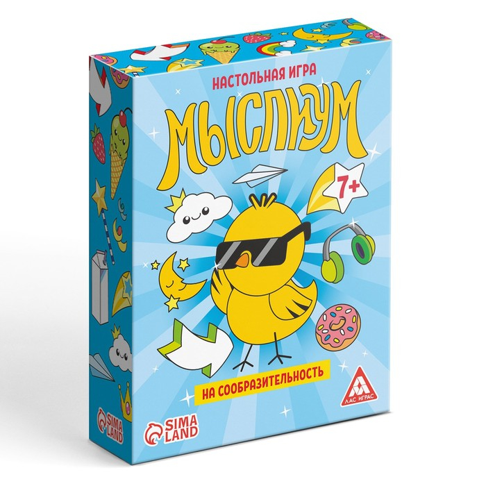 Настольная игра на объяснение слов &laquo;Мыслиум&raquo;, 70 карт, 7+