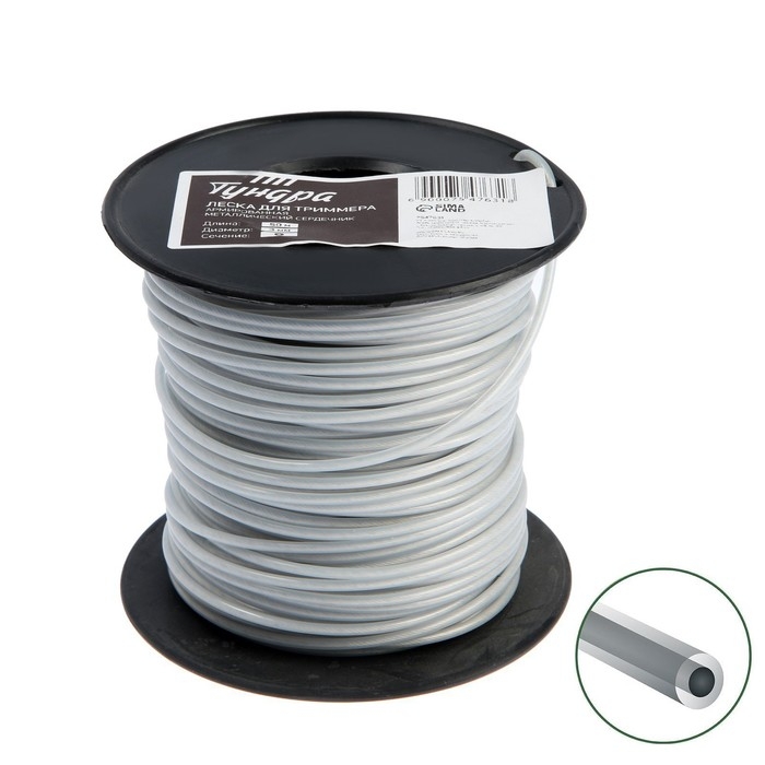 Леска для триммера ТУНДРА, сечение круг, 50 м Леска для триммера ТУНДРА, сечение круг, 50 м