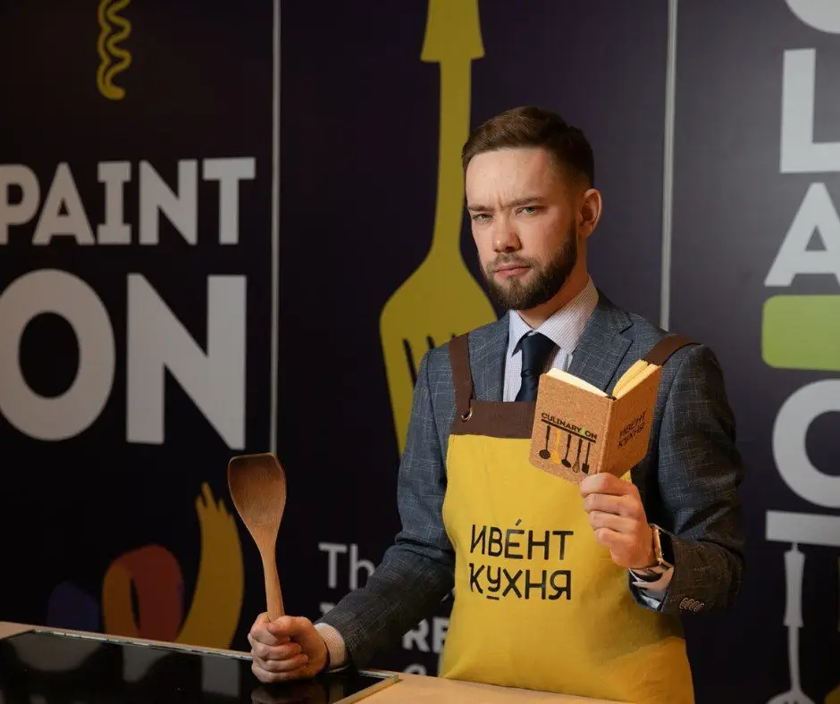 Фартук Keep Palms, горчичный Фартук Keep Palms, горчичный