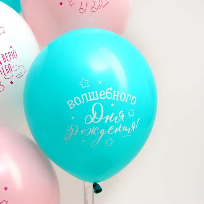 Воздушный шар латексный 12" &laquo;Волшебство сияет&raquo;, единорожка, 5 шт.