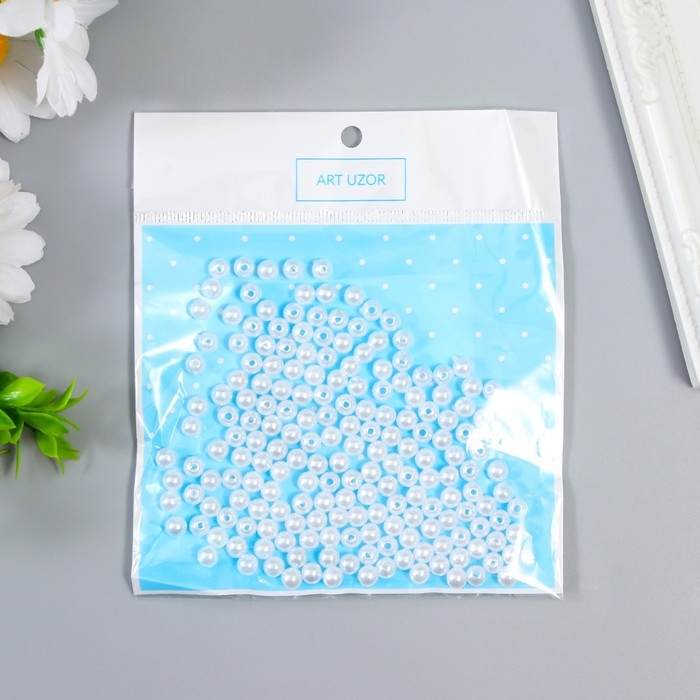 Бусины для творчества пластик "Белая лилия" набор 200 шт  d=0,6 см