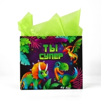 Пакет ламинированный двухсторонний &laquo;Динозаврики&raquo;, с тишью и открыткой, ML, 23 &times; 27 &times; 11,5