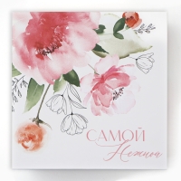 Набор коробок 10 в 1, упаковка подарочная, «Цветы», 10.2 х 10.2 х 6‒28.2 х 28.2 х 15 см Набор коробок 10 в 1, упаковка подарочная, «Цветы», 10.2 х 10.2 х 6‒28.2 х 28.2 х 15 см