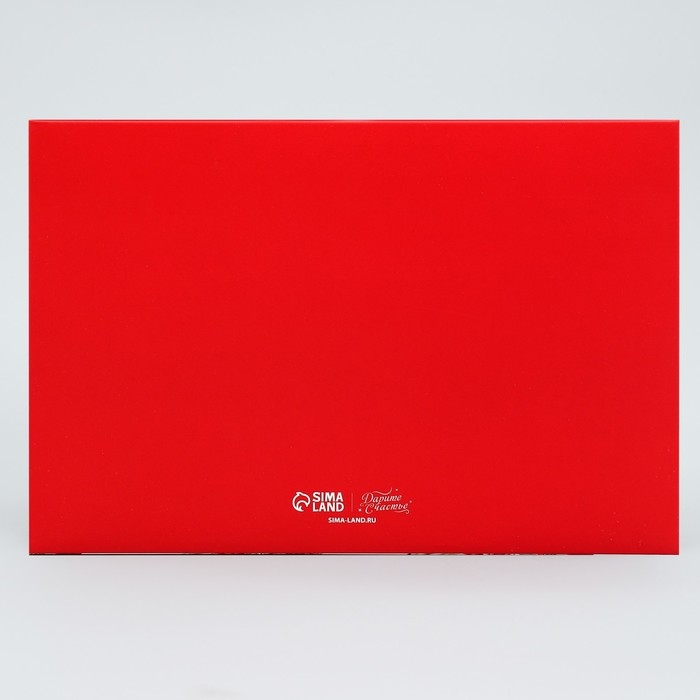 Коробка складная на 6 капкейков с окном &laquo;Счастья в новом году&raquo;, 25 х 17 х 10 см, Новый год