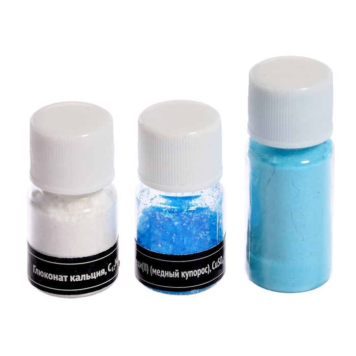 Набор для опытов &laquo;Science квест&raquo;