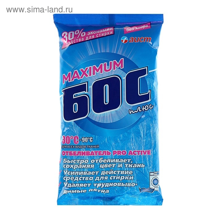 Отбеливатель "Аист" "Бос-плюс" Maximum, порошок, для тканей, 250 г