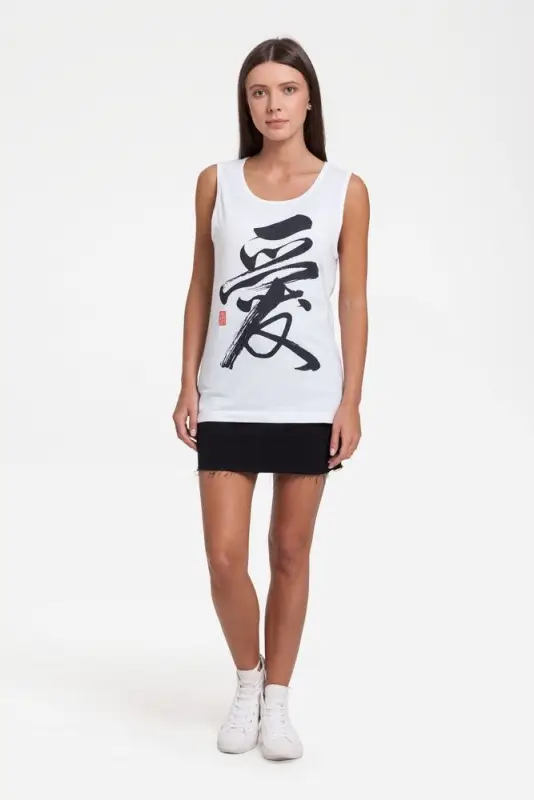 Майка мужская &laquo;Вечные ценности. Любовь&raquo;, белая, размер S