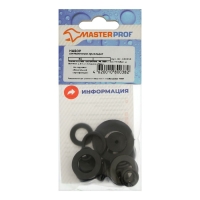 Набор сантехнических прокладок Masterprof ИС.130253 № 1, MP-У Набор сантехнических прокладок Masterprof ИС.130253 № 1, MP-У