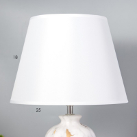 Лампа настольная 16635/1 E27 40Вт 25х25х42 см RISALUX