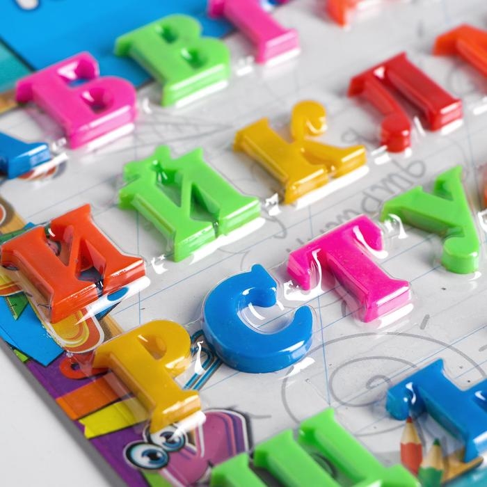 Алфавит магнитный русский язык Алфавит магнитный русский язык