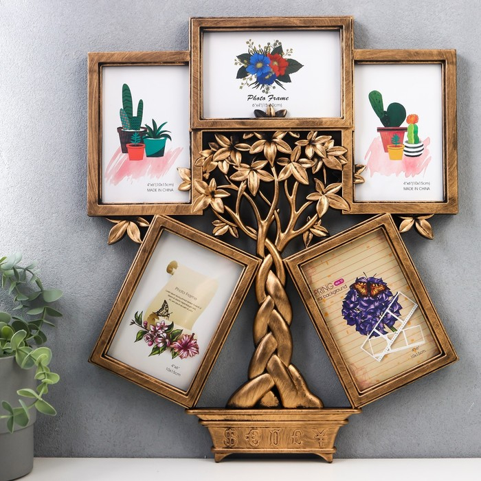 Фоторамка пластик на 5 фото 10х15 см Фоторамка пластик на 5 фото 10х15 см "Денежное дерево" золото 45х37,5 см