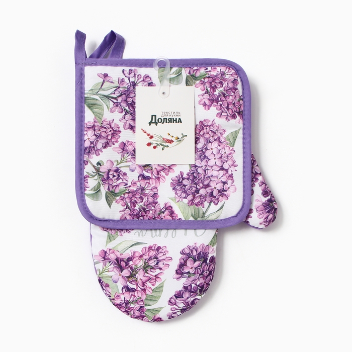 Набор кух."Сирень" варежка-прих.20х27см, прихватка 17х17см 100% п/э