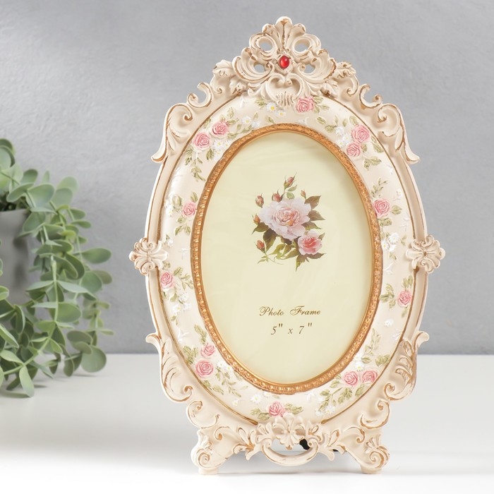 Фоторамка полистоун 13х18 см "Мелкие розочки" овальная, на ножках 28х19 см