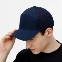 Бейсболка Ben Lawers, темно-синяя Бейсболка Ben Lawers, темно-синяя