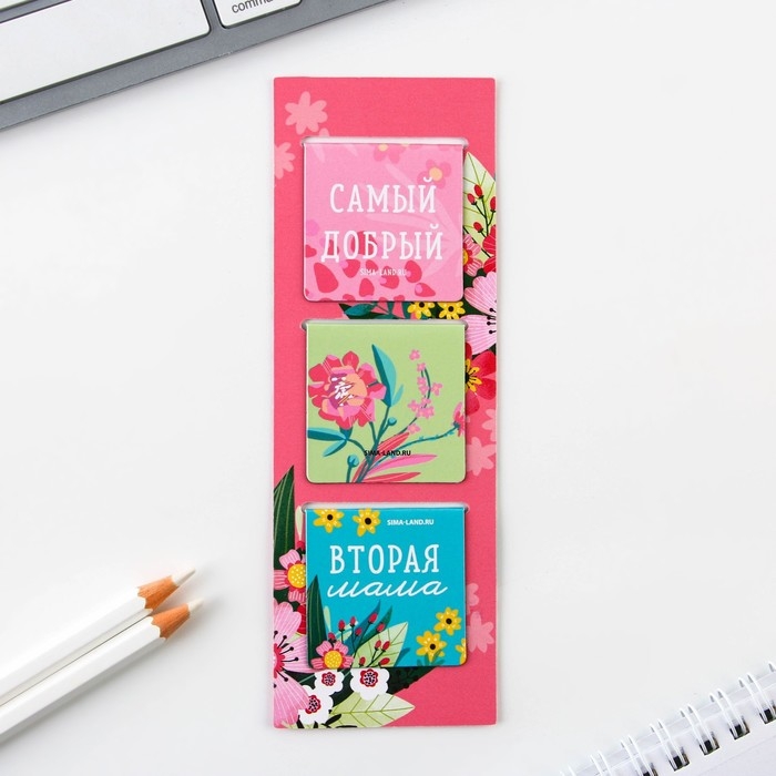 Подарочный набор &laquo;Любимому воспитателю&raquo;: ежедневник А5, 80 листов, ручка, стикеры, термостакан 350 мл и магнитные закладки