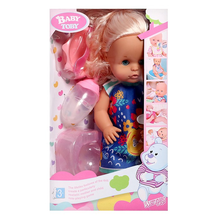 Пупс функциональный &laquo;Мой малыш&raquo; пьёт, писает, с аксессуарами