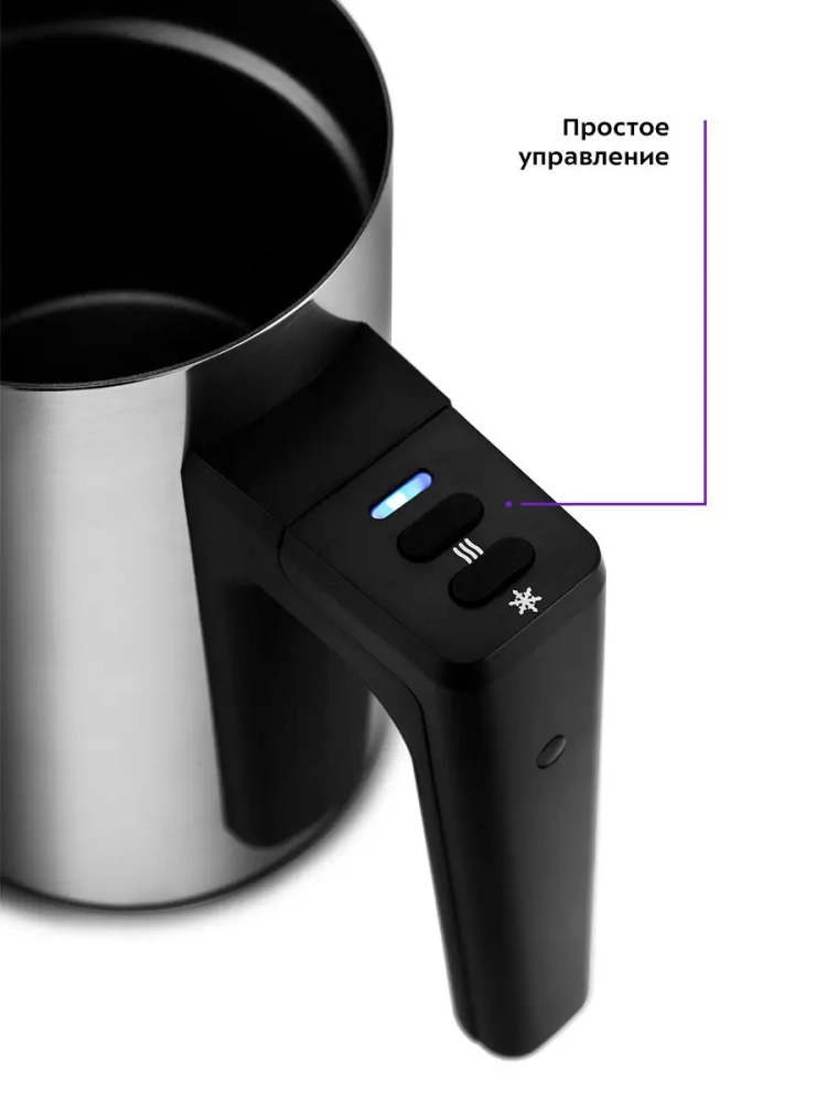 Капучинатор электрический КТ-762 - 550 Вт - 300 мл