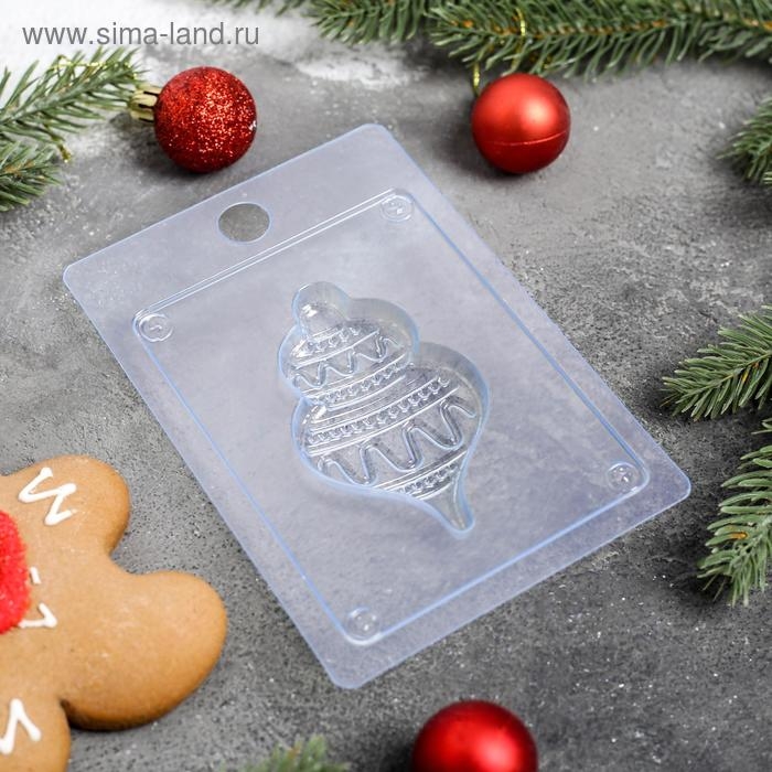 Форма для шоколада и конфет пластиковая &laquo;Ёлочная игрушка&raquo;, 15&times;10 см, цвет прозрачный