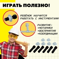 Набор инструментов в рюкзаке &laquo;Мастер&raquo;, 28 предметов