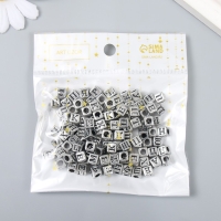 Бусины для творчества пластик "Русские буквы на кубике" серебро набор 20 гр 0,6х0,6 см