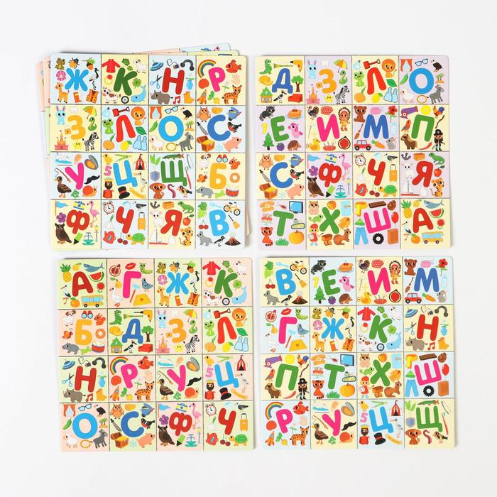 Настольная игра &laquo;Лото на скорость. Быстрые буквы&raquo;, 26 карт, 6 игровых полей, 50 жетонов, 4+