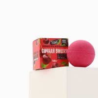 Бомбочка для ванны, 130 г, аромат вишни, BEAUTY FOOD