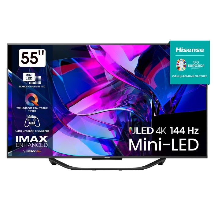 Телевизор HISENSE 55U7KQ, 55", 3840x2160,DVB-T2/C/S2,HDMI 4,USB 2,m-LED,Smart TV,черный