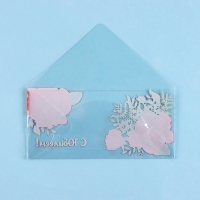 Конверт  для денег "С Юбилеем!" прозрачный ПВХ, зеленый фон, 16 х 8 см