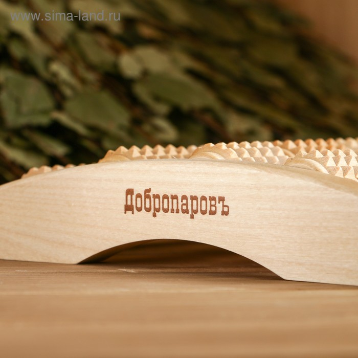 Массажер банный для ног "Добропаровъ" роликовый, комбинированный, средний