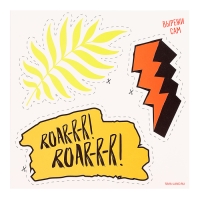 Декор на стену «Динозавр», 5 карточек в комплекте Декор на стену «Динозавр», 5 карточек в комплекте