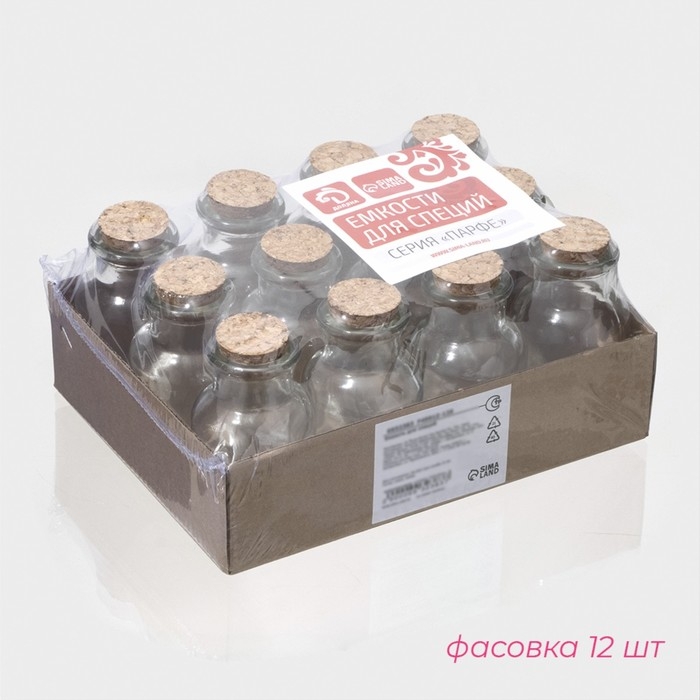 Банка стеклянная для хранения сыпучих продуктов Доляна &laquo;Парфе&raquo;, 70 мл, 4,5&times;8 см, с пробковой крышкой