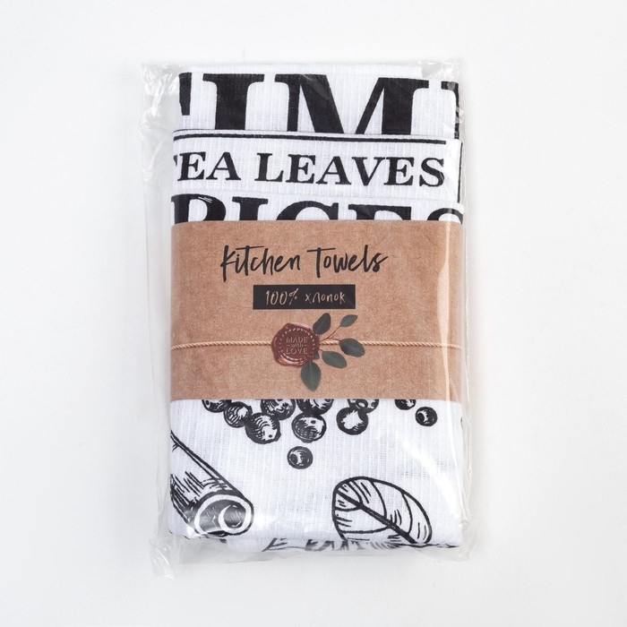 Набор кухонных полотенец Доляна Organic food 35х60см-3шт, 100% хлопок